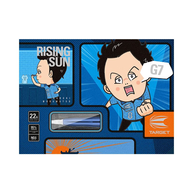 Amazon.co.jp: RISING SUN GEN7 NOGROOVE Target Rising Sun G7